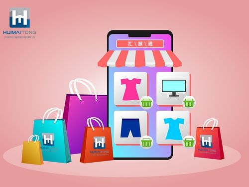 深耕跨境電商新藍(lán)海 優(yōu)品88云倉(cāng)如何賦能中國(guó)玩具品牌提升數(shù)字營(yíng)銷(xiāo)與銷(xiāo)售